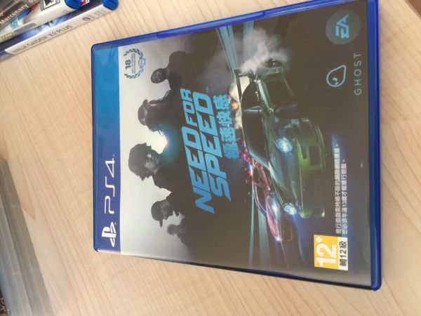 極品飛車19