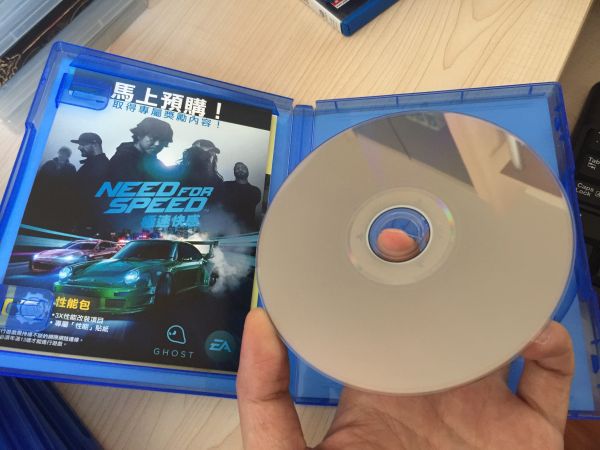 極品飛車19