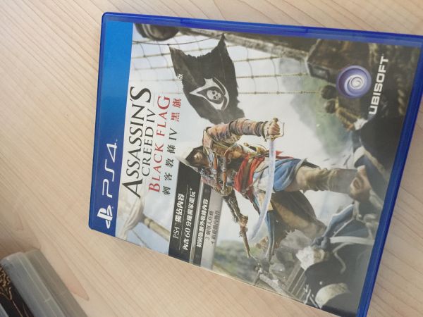 刺客信條4黑旗中文版