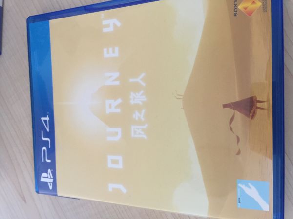 風之旅人Journey國行版