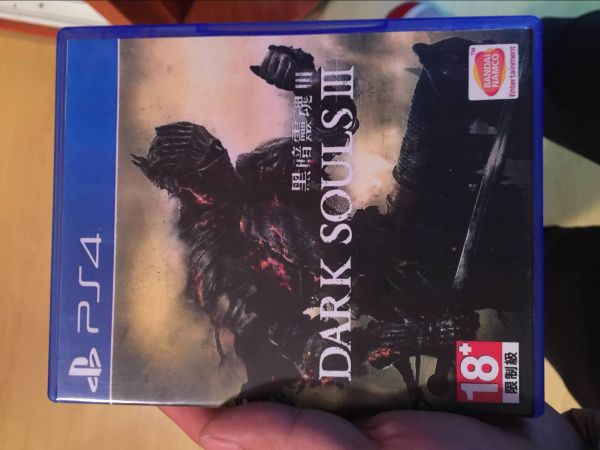 二手PS4黑暗之魂3 港版中文 99新 包郵