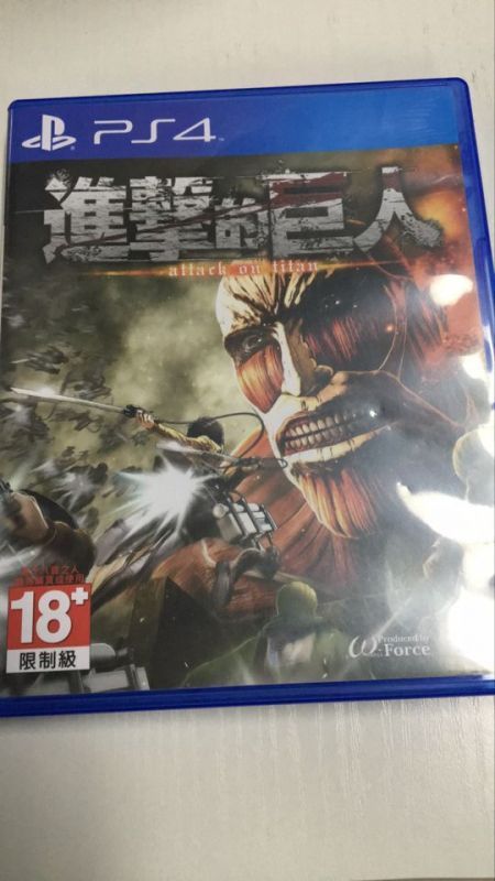 612官方二手 進(jìn)擊的巨人 中文版 A組