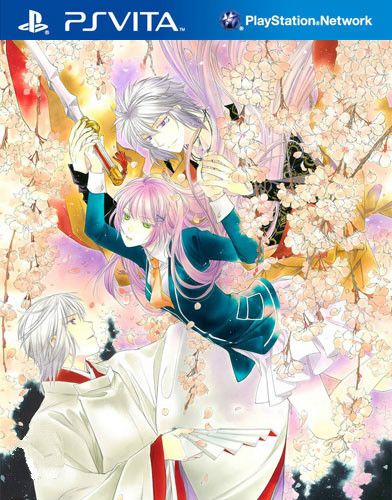 遙遠的時空中3 終極版 日版