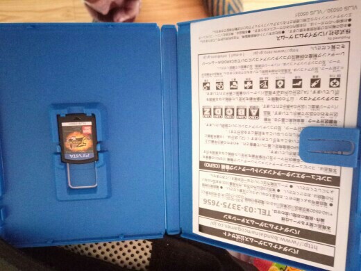 JUMP全明星大亂斗V 