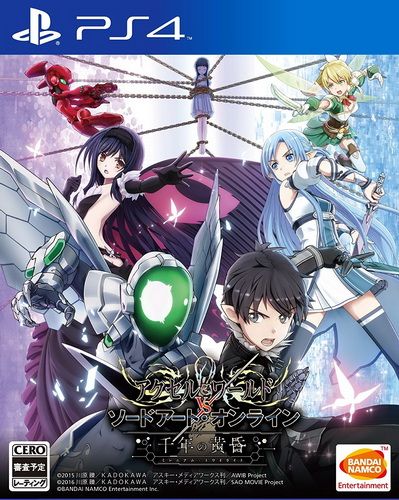 加速世界VS刀劍神域 千年之黃昏 日版