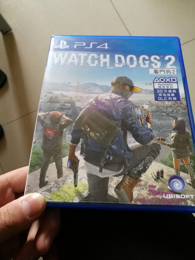 看門狗2