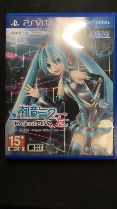 初音未來(lái) 歌姬計(jì)劃F2 中文版