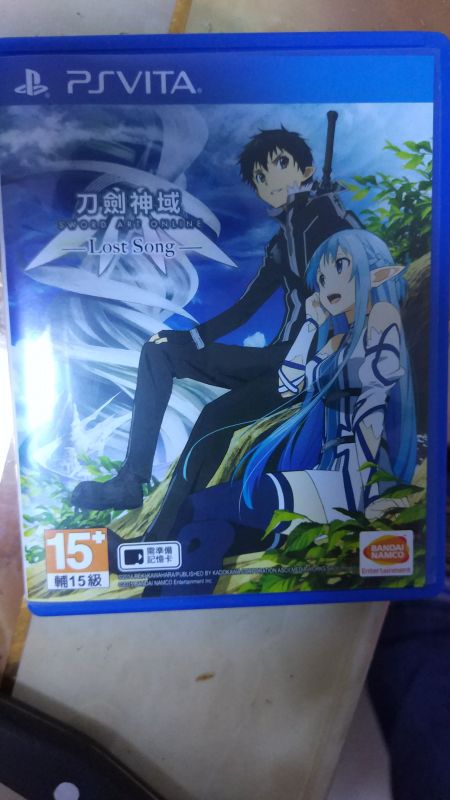 刀劍神域：失落之歌