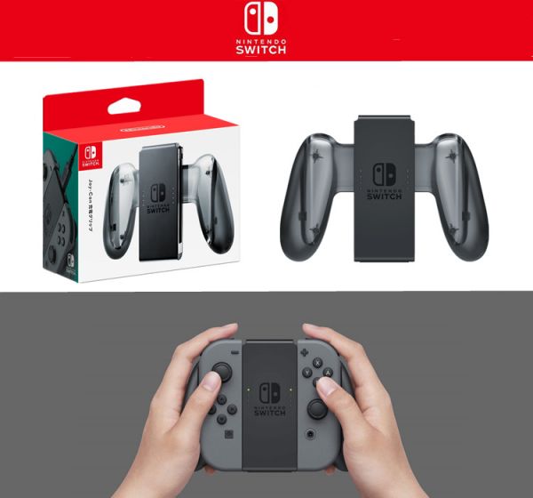 任天堂 Nintendo Switch Joy-Con手柄充電握把