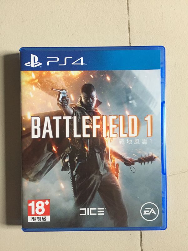 戰地1