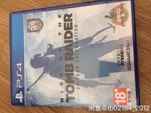 古墓麗影10崛起：20周年紀念版