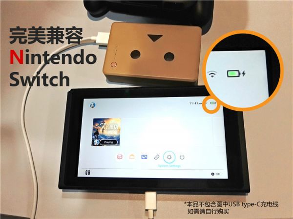 紙箱人快充移動電源充電寶10050mAh 原色 兼容NS 