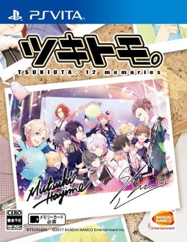 PSV月友。月歌.12 回憶 日版 白金神作