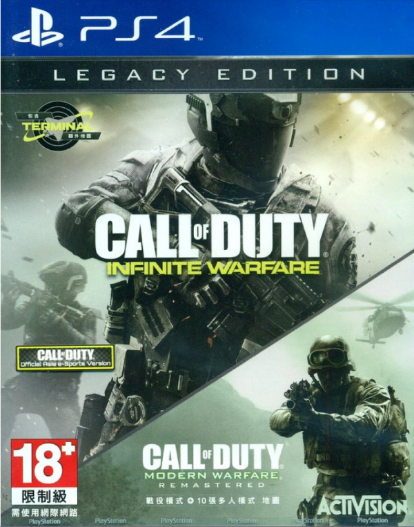 PS4使命召喚13使命召喚4典藏版 熱賣游戲 