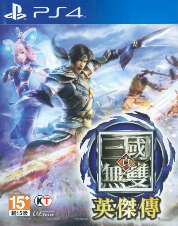 PS4真三國無雙：英杰傳中文版 