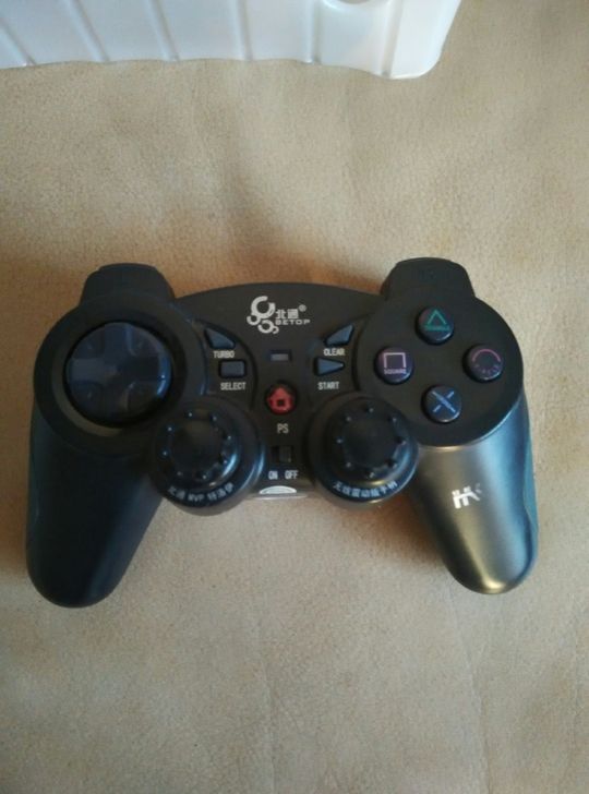 包郵送電池北通特洛伊MVP無線手柄 PS3 PC兩用送超霸充電電池