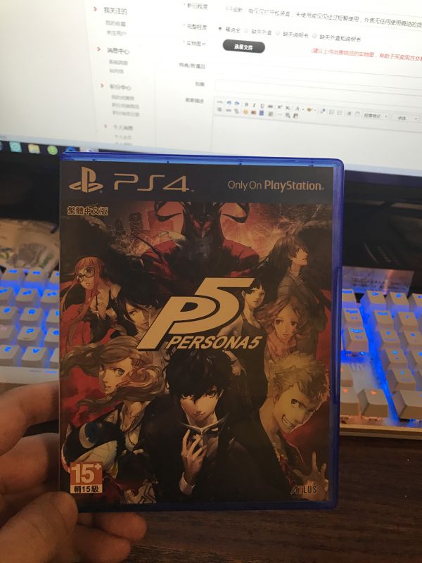 女神異聞錄5