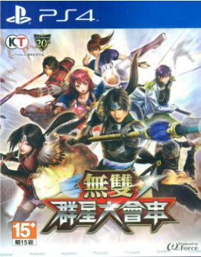 PS4無雙全明星 中文版