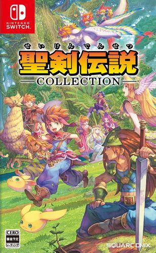 圣劍傳說 典藏版 日版