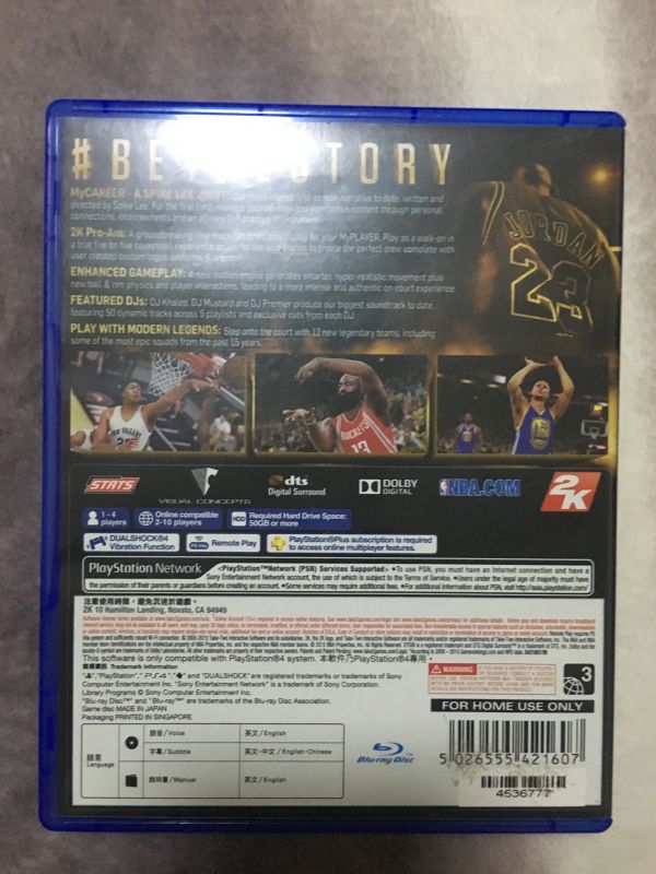 NBA 2K16喬丹特別版