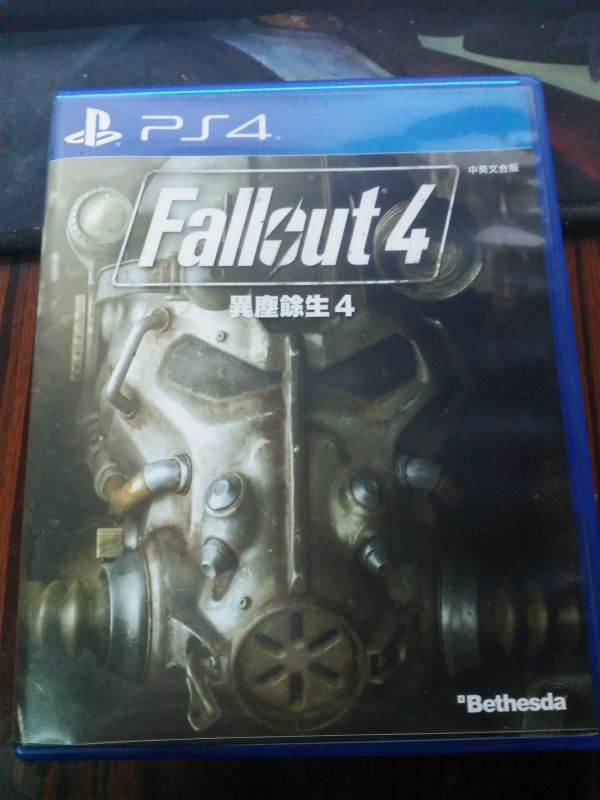 輻射4