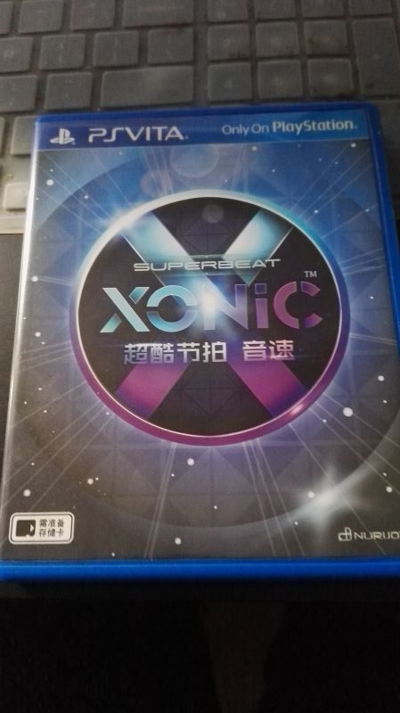 超酷節拍：音速 國行版