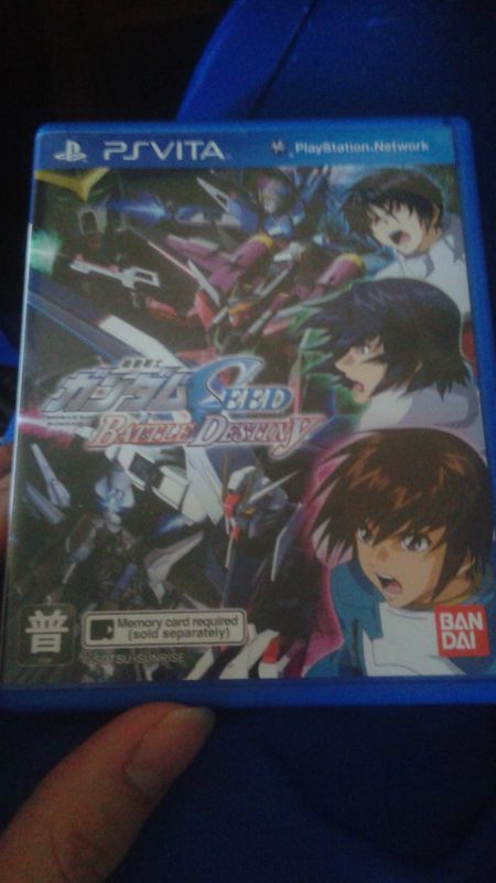 高達SEED