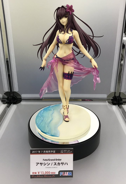 PLUM FGO 斯卡哈 師匠 1/7 水著 手辦 預定