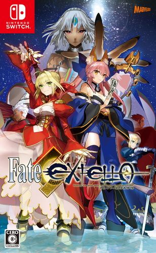 NSFate/Extella 命運之夜 中文版