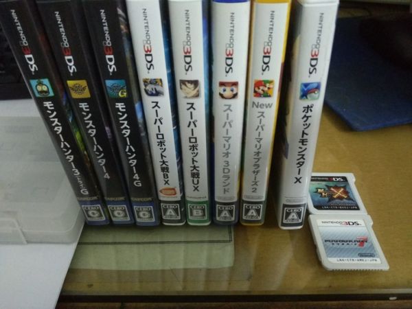 若干3ds游戲