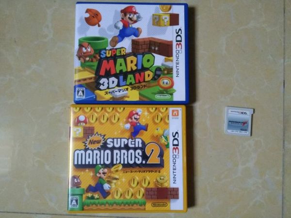 若干3ds游戲