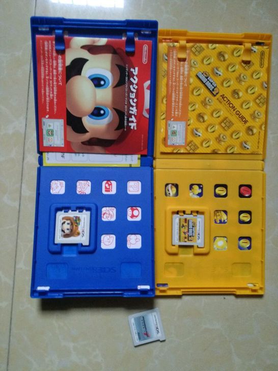 若干3ds游戲