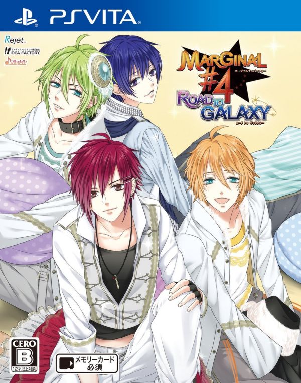 PSV乙女Marginal#4 銀河之路 日版 白金神作