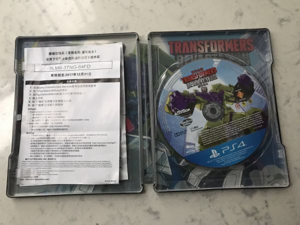 變形金剛 破壞戰士 國行版