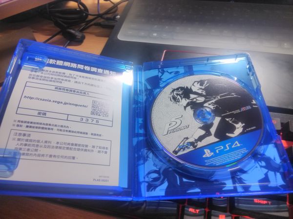女神異聞錄5 中文版