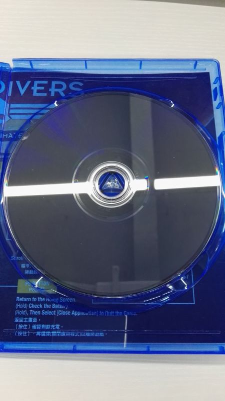 612官方二手 絕地戰兵：超級地球終極版 中文版 