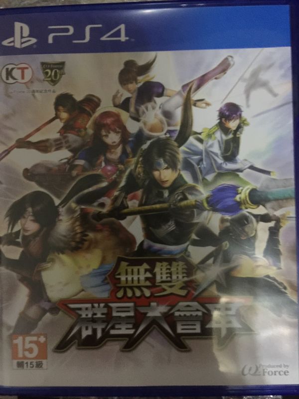 612官方二手 無雙全明星 中文版