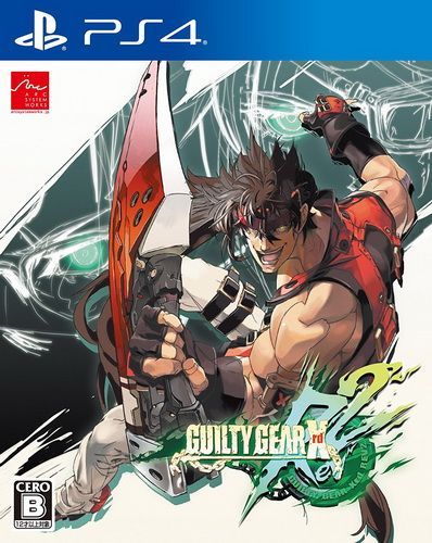 PS4罪惡裝備 未知次元 啟示者2 中文版