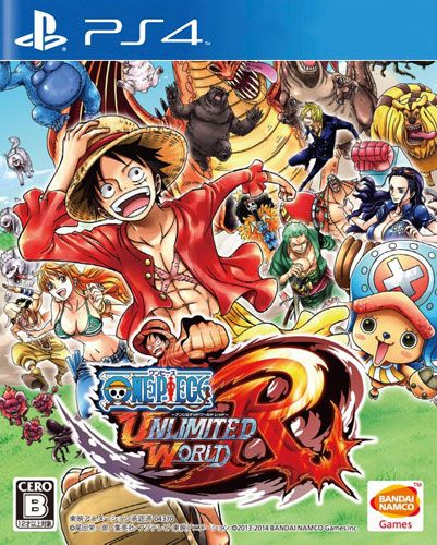 海賊王 無盡世界R 豪華版 中文版