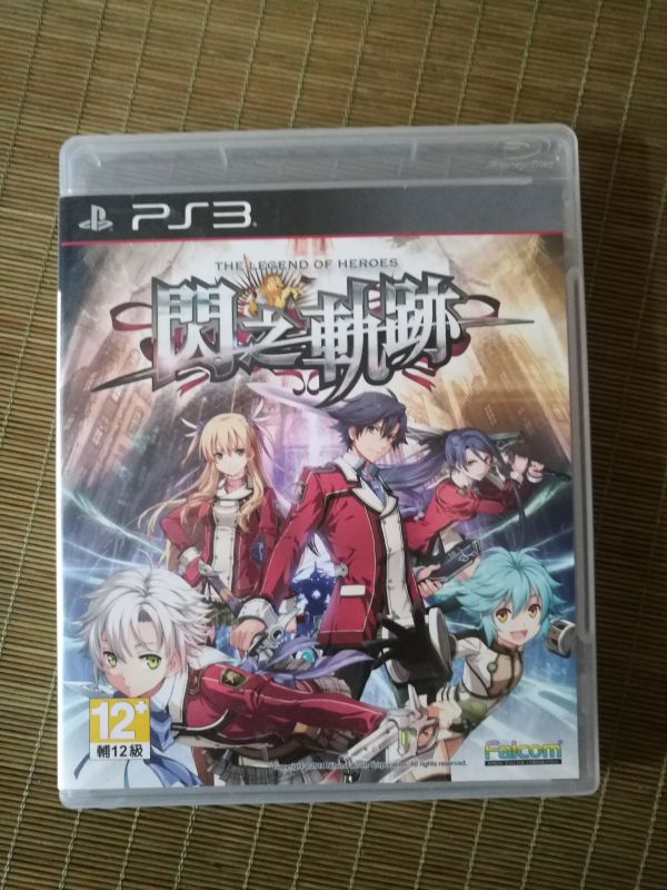 英雄傳說：閃之軌跡