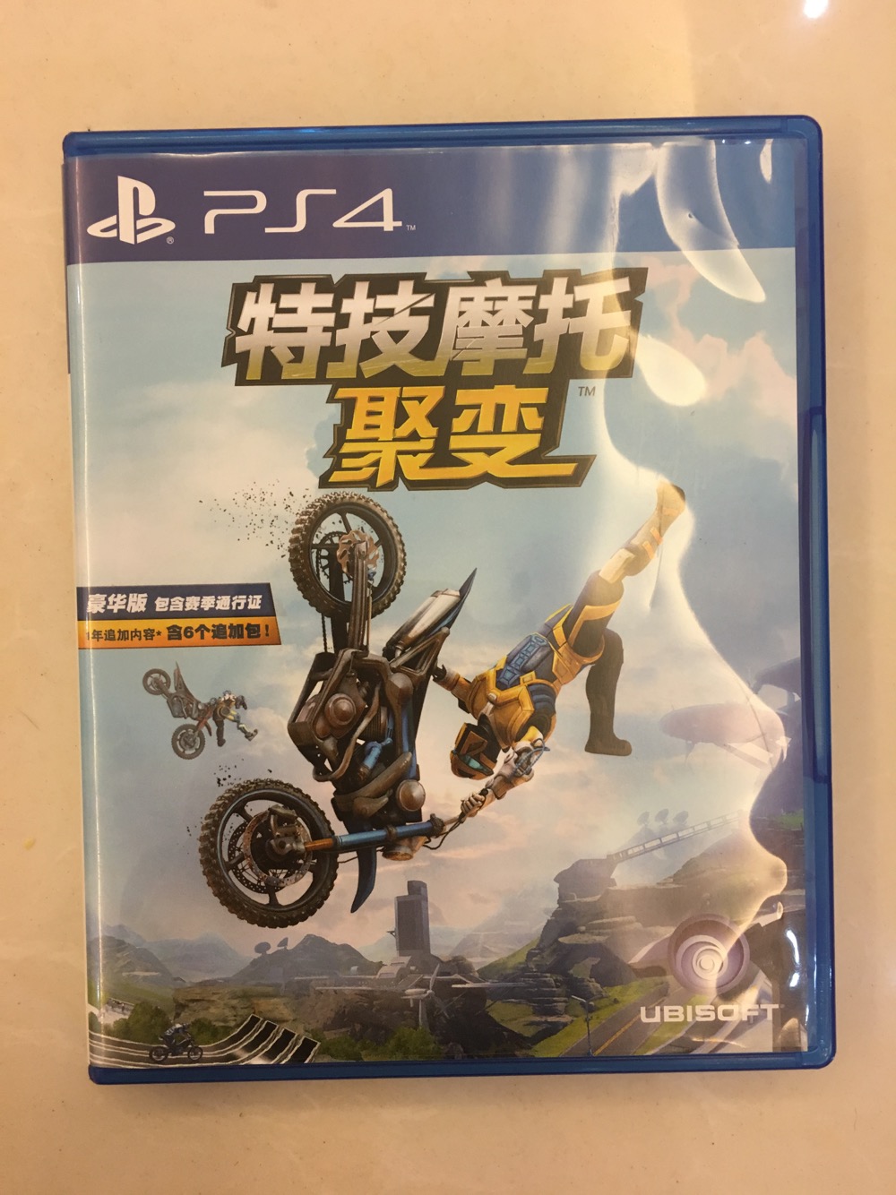 PS4雙游戲