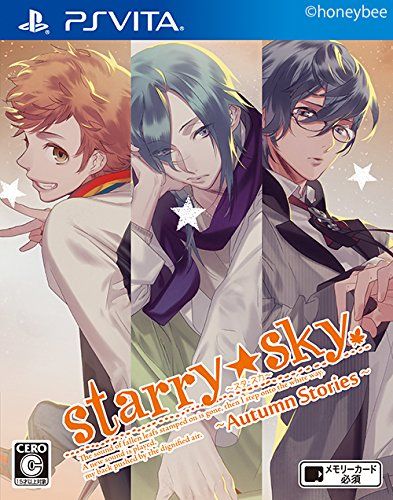 星座男友 秋日戀情 日版