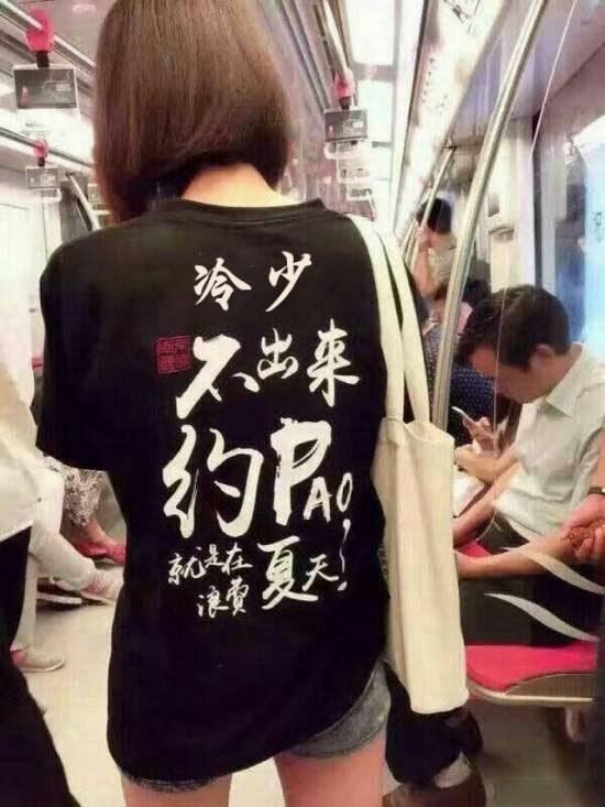 主機(jī)