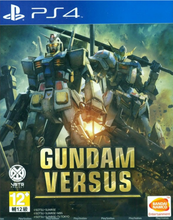 PS4高達VS 中文版 