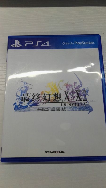 最終幻想X/X-2 HD重制版國行中文