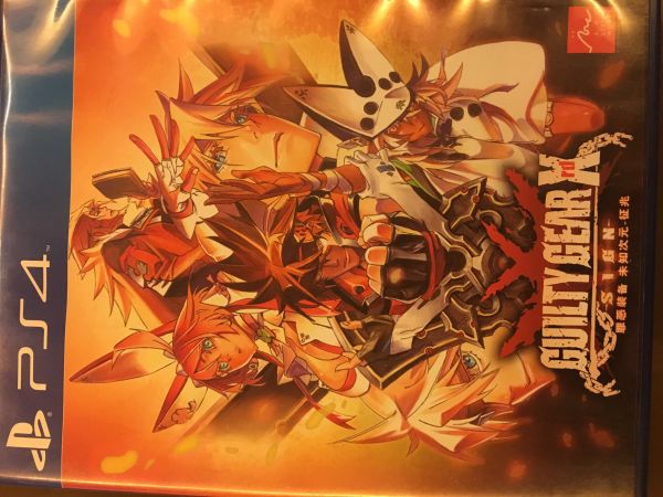 罪惡裝備Xrd -Sign-
