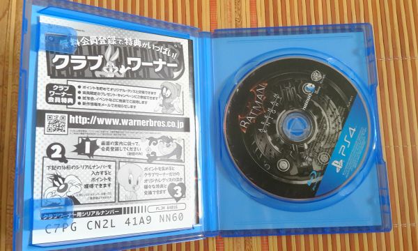 PS4二手日版英文游戲蝙蝠俠 阿甘 阿卡姆騎士 Batman Arkham Knig