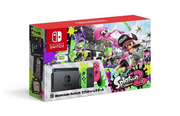 Switch噴射戰士2限定機 