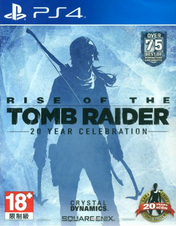 PS4古墓麗影10崛起：20周年紀(jì)念版 