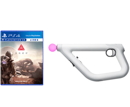PS4遙遠星際遠點射擊控制器套裝  國行中文